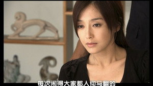 又见一帘幽梦 1. évad Ep.30 30. epizód