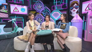 晚吹 - 一車女人 1. évad Ep.5 5. epizód