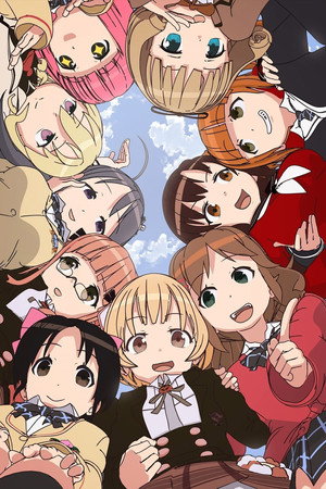 てさぐれ！部活もの poszter