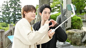 毒恋～毒もすぎれば恋となる～ kép