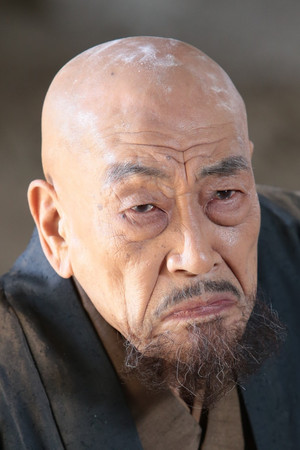 麿赤兒 profil kép