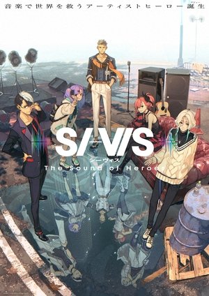 SI-VIS: The Sound of Heroes 1. évad (2025-10-05) poszter