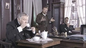 Богатство 1. évad Ep.7 7. epizód