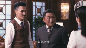 黄金大劫案 1. évad Ep.21 21. epizód