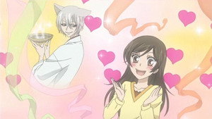 神様はじめました Speciális epizódok Ep.1 1. epizód