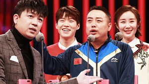 吐槽大会 2. évad Ep.5 5. epizód