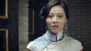 无名者 1. évad Ep.36 36. epizód
