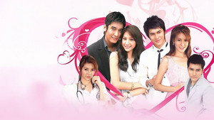 คู่ป่วนอลวน kép