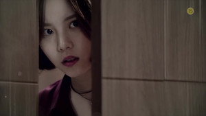 마을 - 아치아라의 비밀 1. évad Ep.5 5. epizód