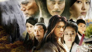 神雕侠侣 kép