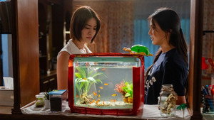 Us รักของเรา kép