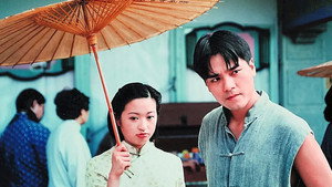 大鬧廣昌隆 kép