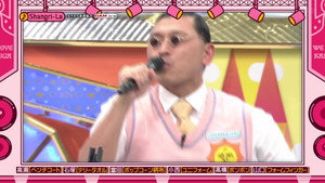 日向坂で会いましょう 7. évad Ep.9 9. epizód