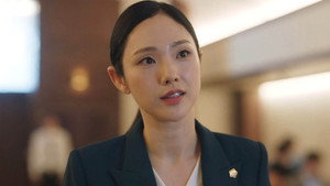 유어 아너 1. évad Ep.9 9. epizód