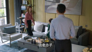 加油！妈妈 1. évad Ep.35 35. epizód