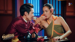 คุณพี่เจ้าขาดิฉันเป็นห่านมิใช่หงส์ 1. évad Ep.8 8. epizód