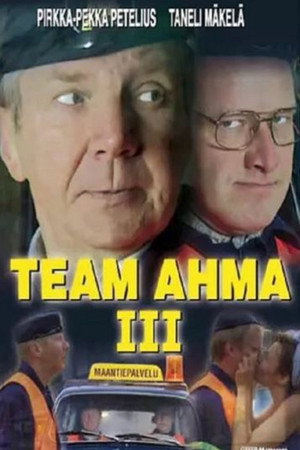 Team Ahma 3. évad (2007-05-30) poszter