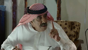 سيلفي 1. évad Ep.20 20. epizód