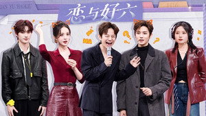 你好，星期六 5. évad Ep.1 1. epizód