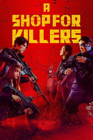 A Shop for Killers poszter