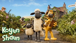 Shaun, a bárány kép