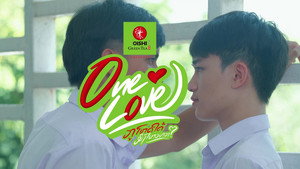 One Love The Series kép