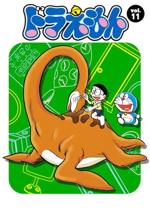 ドラえもん 11. évad (1989-01-06) poszter