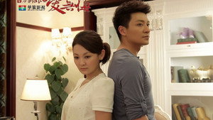百万新娘之爱无悔 kép