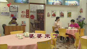 外来媳妇本地郎 12. évad Ep.3873 3873. epizód