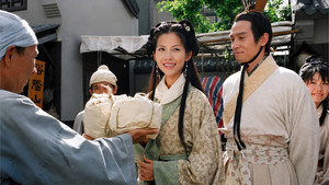 洛神 kép