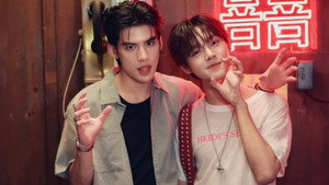 ด้วงกับเธอ kép