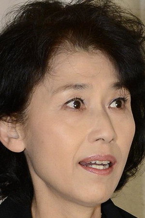 沢田亜矢子 profil kép