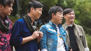 极限挑战 kép