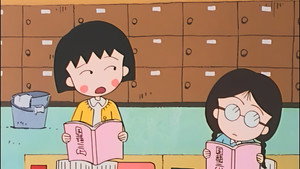 ちびまる子ちゃん 1. évad Ep.1 1. epizód
