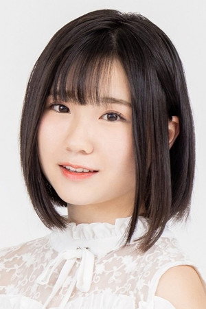 渡瀬結月 profil kép