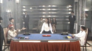 胜者为王 2. évad Ep.17 17. epizód