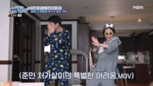 고딩엄빠 2. évad Ep.27 27. epizód