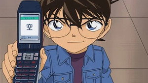 名探偵コナン 1. évad Ep.612 612. epizód