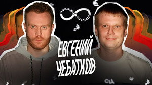 Время от времени 2. évad Ep.9 9. epizód