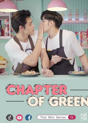 Chapter of Green poszter