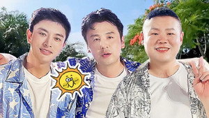 极限挑战 7. évad Ep.12 12. epizód