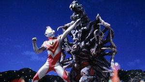 ウルトラマンガイア 1. évad Ep.19 19. epizód