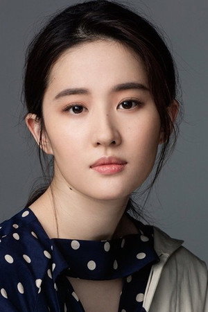 刘亦菲 profil kép