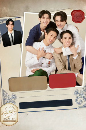 จาฤกรติชา poszter