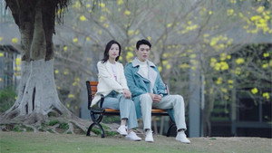 从结婚开始恋爱 1. évad Ep.26 26. epizód