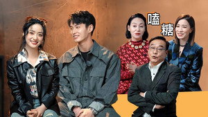 无限超越班 Speciális epizódok Ep.33 33. epizód