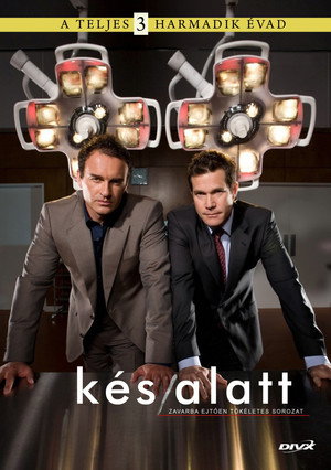 Kés/alatt 3. évad (2005-09-20) poszter