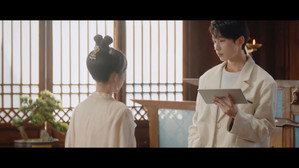 一吻倾城 1. évad Ep.1 1. epizód