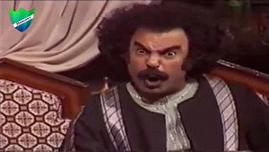 بدر الزمان kép
