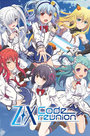 ゼクス コード リユニオン poszter